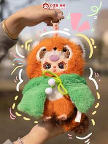 cureplaneta Baby Three - I'm Not A Hero 系列盲盒 (ABS 硬材質，非毛絨填充) 隨機表情，附披風的可愛公仔裝飾，柔和鮮豔配色設計，驚喜盲盒，適合戶外、生日、禮物、節日、情侶、包包掛飾 - 潮玩盲盒 - 查看 5