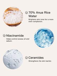ANUA 米米 70+ 光澤牛奶保濕化妝水 1 瓶 250ml，71% 米水神經醯胺亮白保濕乳液化妝水，不黏膩，適合暗沉敏感肌及所有膚質的日常護膚 - 米70 亮膚牛奶爽膚水 250ml - 查看 4