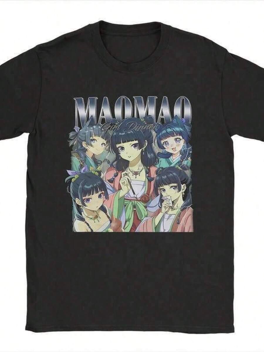100% algodón, manga corta, camiseta casual para hombre con temática de Stranger, Stranger thi. Camiseta Ngs, idea de regalo para el Día del Padre, corte de cuello redondo, estilo clásico, regalo para padres, corte holgado, adecuada para actividades al aire libre, uso diario, Día de San Valentín, Día de San Patricio y Pascua. No. 603 - Negro - Ver 1