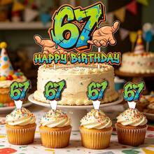 13pcs Birthday Party Cake Decorations, "67" Theme Cake Toppers, 67 Theme Birthday Party Decorations, Funny 67 Pattern Party Decor, Cupcake Decorations - View 6