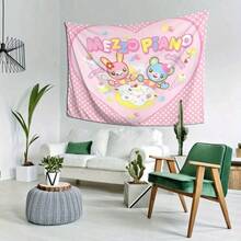 Adorable Mezzo Piano Wall Tapestry - Whimsical Pink Heart Design With Cute Bunny & Bear Illustration - 1PC - 查看 4