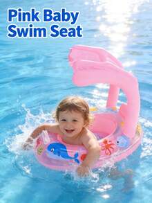 1个儿童游泳池充气座椅圈，可爱漂浮座椅圈，儿童游泳圈，腋下漂浮圈，带遮阳篷的夏季游泳圈 - 彩色 - 查看 5