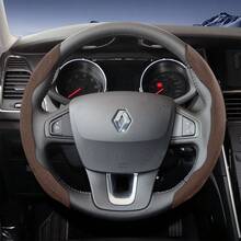 Hocasen 適用於 Renault Alcantara 麂皮方向盤套 新款運動設計 分段式防滑 快速安裝 超薄 適用於 Sandero/Clio/Duster/Captur/Master/Kwid/Trafic/Austral/Arkana/Megane/Kangoo/Express/Megane-E/Kardian 黑色 咖啡棕 摩卡棕 - Segmented Sport Suede Steering Wheel Cover - 查看 24