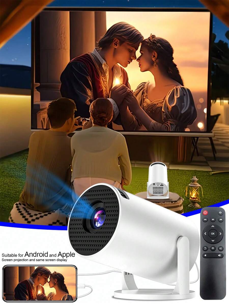 1 pieza Proyector portátil con cable, diseñado para una experiencia de cine en casa compacta, compatible con computadora, teléfono, control remoto de TV para juegos, aprendizaje, oficina y visualización de películas (puede producir un ligero ruido durante el uso)