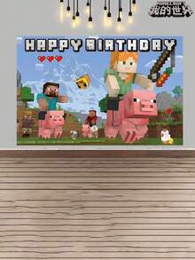 Minecraft 1Pc Birthday Backdrop Banner Party Decoration Photo Background Cloth - Multicolor - View 5