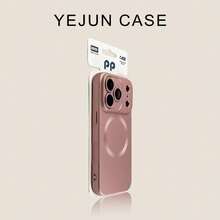Fashionable Magnetic Matte Soft Phone Case, Compatible With IPhone 17 Pro Max, 17 Pro, 17 Air, 17, 16, 15, 14 Plus, 13, 12, 11 Pro Max, Glass Lens, Supports Wireless Charging - Pink - View 3