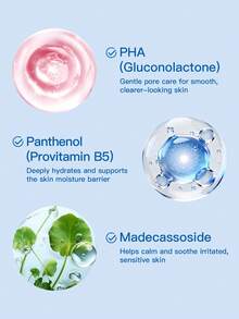 Medicube 2024 溫和細緻毛孔棉片 155g/盒 70片，柔軟親膚雙效棉片，溫和清潔與去角質，舒緩並穩定肌膚紋理，適合日常雙重清潔與面膜護理 - 2024 零毛孔溫和棉片 2.0 (70片)155g - 查看 5