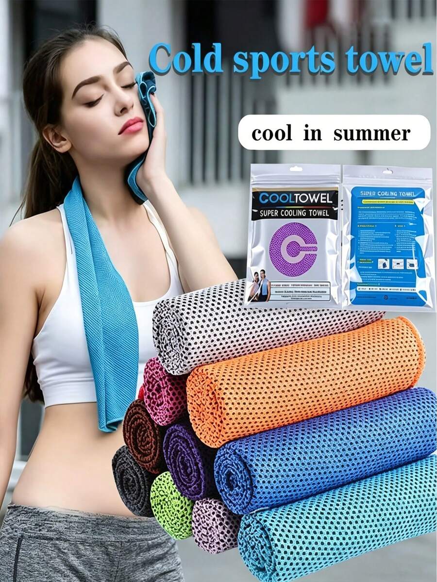 Khăn thể thao siêu mát, nhanh khô, làm mát tức thì, thiết kế lưới thoáng khí, phù hợp cho vận động viên chuyên nghiệp, bền, mềm mại, thoáng khí, hoàn hảo cho thời tiết nóng bức, khăn thể thao mát lạnh, đồ dùng thể thao mùa hè cho nữ, du lịch, thể dục, cắm trại, ngoài trời, nhà, bãi biển, đồ dùng cần thiết khi đi bộ đường dài.