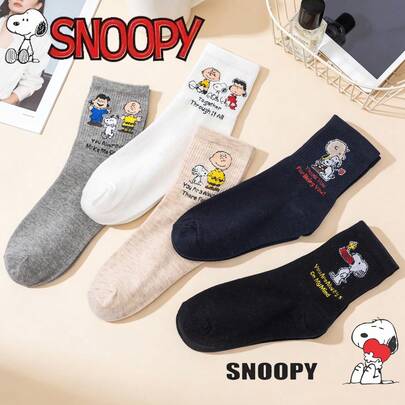  SNOOPY 1/3/5Pairs Socks, Men's And Women's Comfortable Soft Sports Socks, Four Seasons Socks, Snoopy Men's And Women's Creative Cartoon Pattern Fashionable Versatile Soft And Comfortable Socks