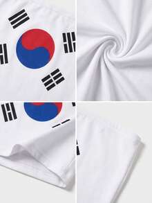 Women's Korea Flag Print Strapless Backless Cropped Top, Casual Sporty Style, Suitable For Summer, Spring, Football Matches, World Cup - South Korea - View 8