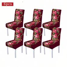 1/4/5/6/7/36pcs Wine Red Rose Pattern Print Chair Covers/Seat Covers Set, Suitable For Indoor Home, Restaurant, Hotel, Ideal Choice For Modern Daily Decor. Tablecloth Fits Square Dining Table, Elastic Chair Covers Are Washable. - Multicolor - View 19