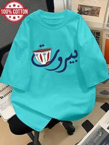 Women T-Shirts - [White] - View 6