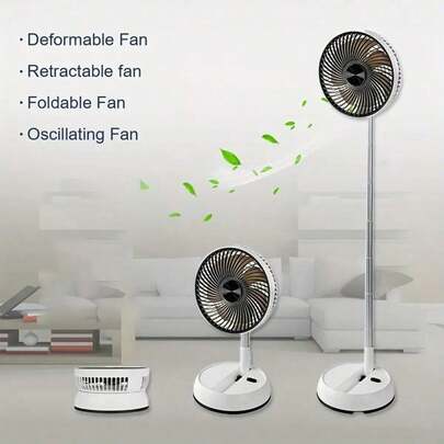 5400mAh 可折叠伸缩摆动静音风扇，USB充电，可调节高度落地/桌面风扇，便携式静音风扇，适用于家庭、办公室、卧室