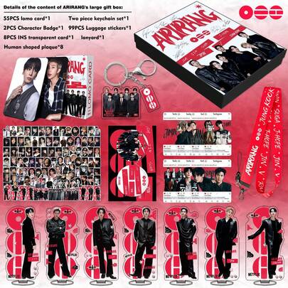 B-TS, B-TS, J-HOPE, JK, RM, SU.GA, V, JIN, JIMIN, JIN, ARIRANG, Special Star Merchandise Support Gift Package, Includes Cards, Acrylic Standees, Acrylic Keychains, Transparent Cards, Etc., Fans Merch Goods, Idol Merch Gift For Friends Birthday, High-Definition Star Cards, Card Collection, Exquisite Decorations, Exquisite Small Gifts, Holiday Gifts, Collectibles