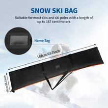 滑雪包、滑雪背带、滑雪背包、滑雪收纳单肩包，长度可调节，适用于长度达 167 厘米的滑雪板。 - 黑色 - 查看 10