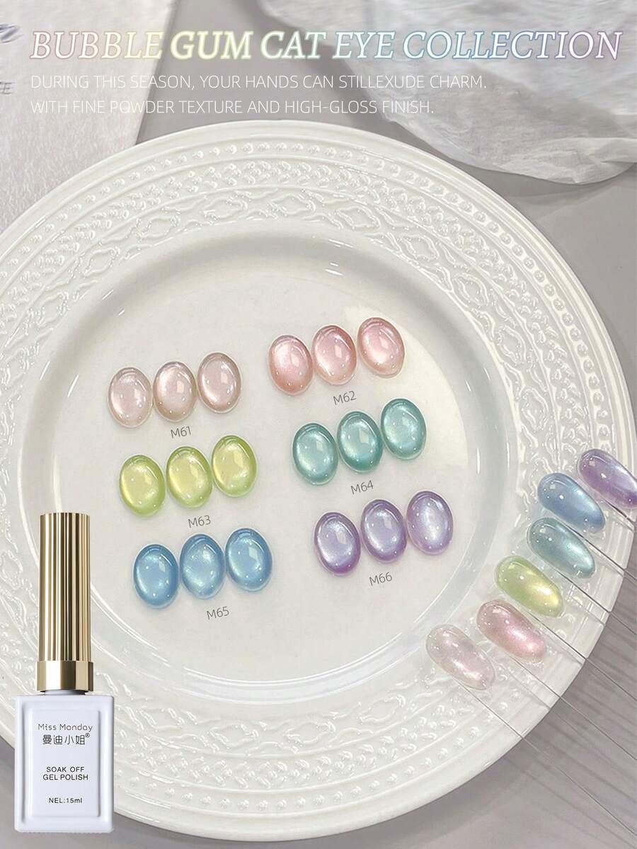MISSMONDAY 15ml/Bottle Bubble Cat Eye Gel Nail Polish, Glass Bead Effect Cat Eye Magnetic Semi-Permanent Soak-Off UV Gel Nail Polish, Suitable For Summer Manicure, DIY Nail Art For Home And Salon Use