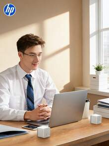 HP NS1 Pro 有线扬声器，USB + 3.5mm 音频接口，白色简约设计，1.3 米线缆长度，桌面扬声器 - 查看 4