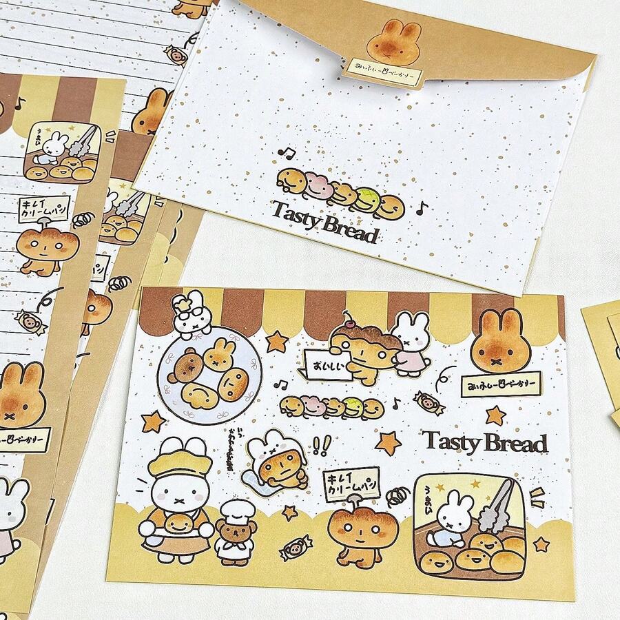 MIFFY 10张/5套 米菲烘焙主题带下划线便签纸，可爱美味的面包设计信纸，卡哇伊兔子日记本、笔记和剪贴簿文具，美观的米菲信纸，适用于日常使用和信件书写。 - 彩色 - 查看 1