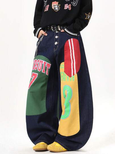 1pc Men's Japanese Style Patchwork Print Wide Leg Jeans, Streetwear Buttons Flared Pants, Versatile Casual Loose Fit Washed Denim Trousers (No Belt Or Accessories)