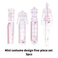4 件套时尚人体动态素描模板，毕业/返校季小礼物 - 女士 - 查看 1