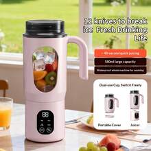 New Juicer, Compact USB Charging Portable Blender, Small Household Juicer - Easy To Clean, Perfect For Making Smoothies, Milkshakes, And Fresh Fruit Drinks, Battery Capacity: 1300mAh; - Multicolor - View 1