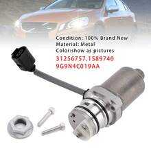 Car Replacement Parts - A - View 2