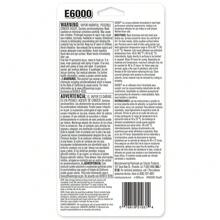E6000 5510310 Craft Adhesive Mini (4 Pack) - ColorA - View 2