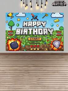 Minecraft 1Pc Birthday Backdrop Banner Party Decoration Photo Background Cloth - Multicolor - View 6