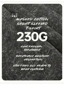 Rhude 230G Washed Cotton T-Shirt, Adult Men's Vintage Eagle & Cloud Print Top,  Short Sleeve For Daily Wear & Casual Outings2026 - 棕色 - 查看 2