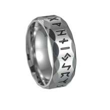 Titanium Steel Vintage Rune Ring For Men - Multicolor - View 1