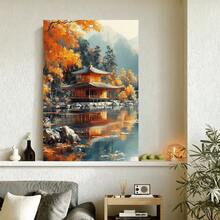 1 pieza dede lienzo de aldea japonesa - Marco de , diseño tradicional de pagoda y árboles de otoño, paisaje realista con agua reflectante, marco dede alta calidad para decoración del hogar, arte cultural de anime, decoración de jardín japonés, 2D plano - Enmarcado - Ver 1