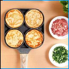 Multifunctional Non-Stick Frying Pan 4 In 1 For Eggs, Hamburgers, Omelets With Wooden Handle - 查看 6