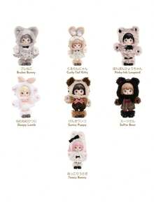 cureplaneta Nommi "Forest Kingdom" Series Toy Blind Box (Non-Plush Filled) Movable Figure Five Joints Movable Doll Movable Figure Pendant Set Cute Gashapon Blind Box Figure Plastic Model Premium Toy Soft Vinyl Birthday Gift Original Character Christmas Gift Collector - Blind Boxes - View 5