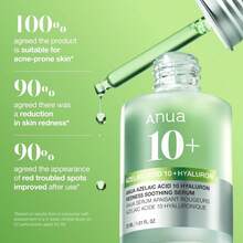 Azelaic Acid 10 Hyaluron Redness Soothing Serum 30ML - Soothing Anti-Redness Serum - Face Serum - View 1