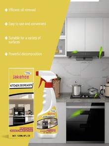 jakehoe Fast & Gentle Formula, For Surfaces, Gentle On Hands, Plastic Spray Bottle Kitchen Degreaser, Removes Stubborn Grease And Stains, Dissolves Tough Oil Residue, Suitable For Stoves, Range Hoods, Ovens, Grills, Pots & Pans, Sinks, Countertops, Cabinets, Backsplashes, Stainless Steel, Home Kitchen, Restaurant Commercial Kitchen, Camping RV Daily Use - Liquid - View 12