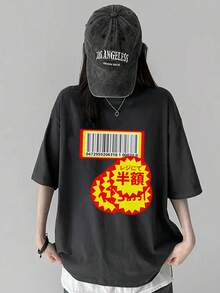 新款 Z 世代趣味印花圆领短袖女式 T 恤，夏季休闲款 - 深灰色 - 查看 6