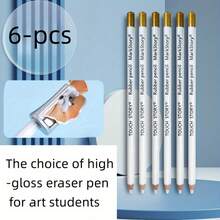 3/6/12pcs Professional Art Supplies Highlight Sketch Erasers - For Artists And Students, Clean And Stain-Free - Pen Shape - View 12