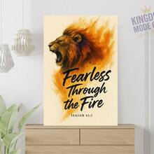 1pc Frameless Fearless Lion Inspirational Canvas Print, Motivational Wall Art, Home Office Canvas Painting - Cartoon - View 1