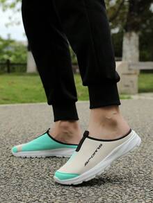 Men's Summer Breathable Slip-On Sandals, Korean Style Casual Backless Slippers, Women's Flat Outdoor Slides, Non-Slip Comfortable House Shoes, Plus Size - Khaki - View 5