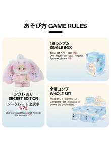 Official Genuine Nommi Weather Forecast Limited Edition Series Doll Blind Box, Made Of ABS Resin (Non-Plush Filled), Blind Box Collectible Figurine, Plush Keychain Blind Box, Blind Box, Anime Character Statue Blind Box, Bust And Model Blind Box, Action Figure Blind Box, Collectible Doll Blind Box, Soft Blind Box, Doll Blind Box, Surprise Blind Box Suitable For Outdoor, Birthday, Gift, Holiday, Couples, Hanging Decoration - Multicolor - View 3