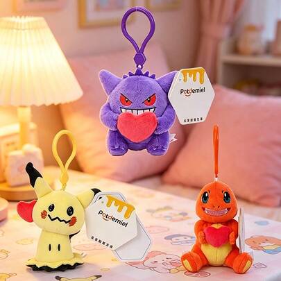 Miniso Pokemon Dream Voyage Series Plush Keychain Bag Charm Collection, Togepi/Bulbasaur/Jigglypuff/Clefairy/Squirtle/Mew/Charmander/Gengar Full Characters, Soft Fluffy Heart Hug 3D Design, Delicate Plush Material, Portable Lanyard, Girlish High-Value Bag Pendant Keychain, Commute Travel Decorative Accessory (1 PC)