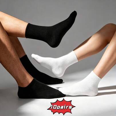 10 pares de calcetines casuales de unicolor negro y blanco con estilo callejero personalizado, de moda minimalista, versátiles y cómodos, calcetines largos de negocios casuales, adecuados para deportes, cálidos para otoño/invierno, calcetines de pareja hasta la pantorrilla, regalo del Día de San Valentín