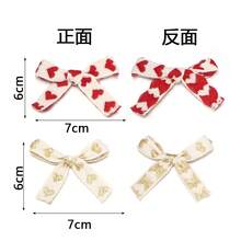 10pcs/Pack 6X7mm Heart Shaped Bow Ribbon, Versatile Embroidered Cotton Ribbon, Single Layer Bow Decor For Clothing, Bags, Gifts, Holiday Packaging - Heart-shaped Bow - View 5