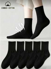 3/5/10 Pairs Pure Cotton Solid Color Men's Mid-Calf Socks, Comfortable, Breathable, Moisture-Wicking, Odor-Resistant, Soft, Suitable For Daily Wear - White - View 4