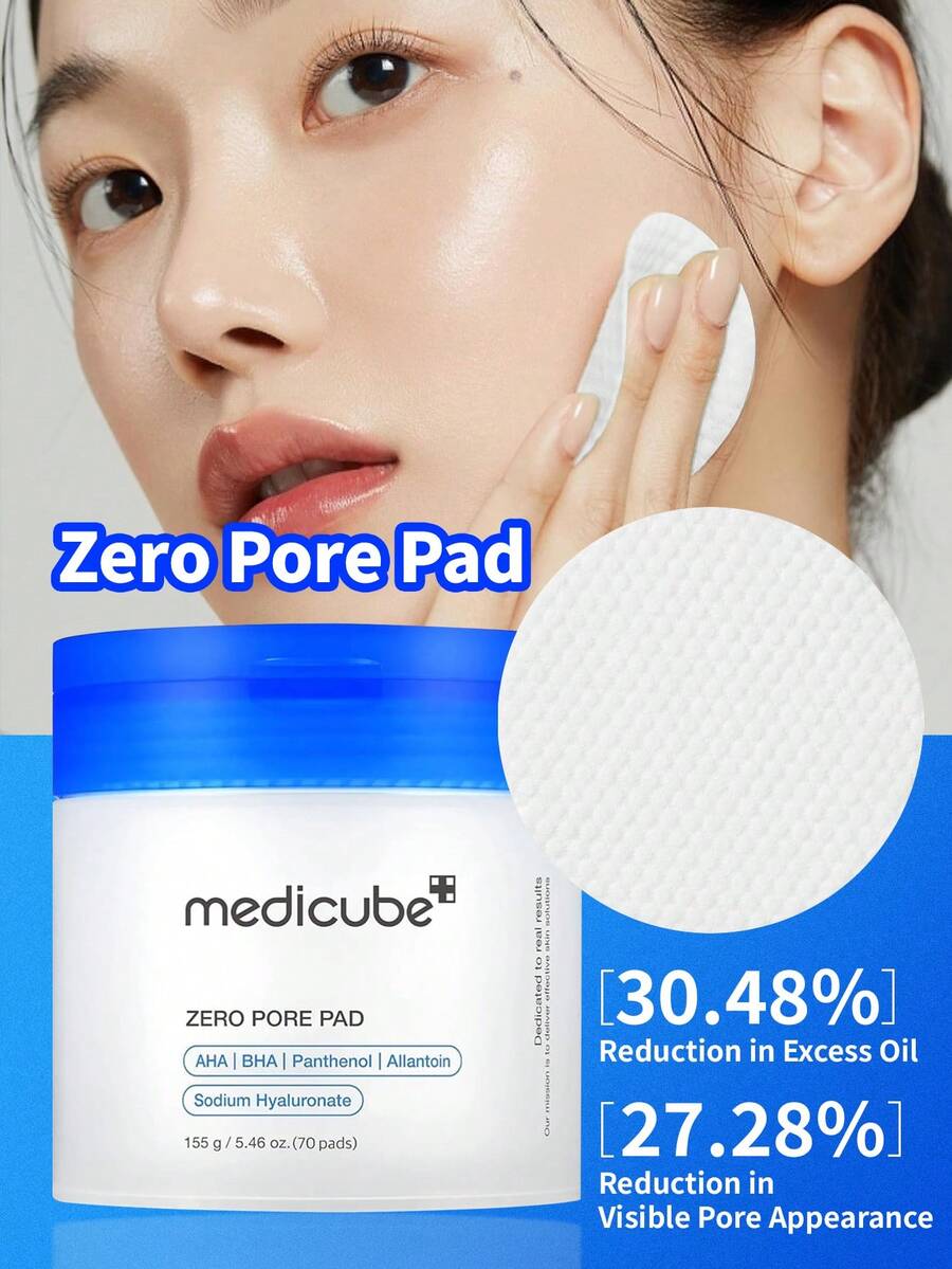 Medicube 1瓶 155g 毛孔零瑕棉片 2.0 70片,減少黑頭與毛孔,適合日常臉部調理,控油去角質護膚棉片 - 零毛孔棉片 2.0(155g)70片 - 查看 1