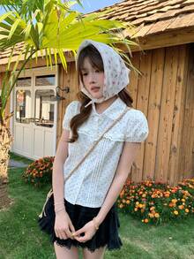 Korean Style Sweet Lace Patchwork Petal Sleeve Peter Pan Collar Short Blouse T-Shirt Summer - Apricot - View 2