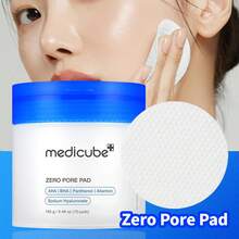 Medicube 1瓶 155g 毛孔零瑕棉片 2.0 70片，減少黑頭與毛孔，適合日常臉部調理，控油去角質護膚棉片 - 零毛孔棉片 2.0(155g)70片 - 查看 7