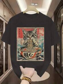 Dam: Ny sommarkollektion 2026: Anime-t-shirt med katt- och ramenmotiv, exklusiv för män, 100 % bomull, rund halsringning, korta ärmar, normal pa-ssform, lämplig för avslappnad helgklädsel, för alla årsT-ider, 180 gram – perfekt för alla hjärtans dag, nyår, fars dag och jul. Fri frakt, L-EVErans inom 24 timmar. Unik tryckt avslappnad t-shirt, unis-ex-t-shirt med grafisk design, 1 del, unis-ex-t-shirt, matchande familjeset, snygga toppar för vår och sommar, favorit-t-shirts med grafisk design för män och kvinnor. - Svart - Visa 7