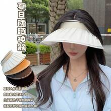 1 pieza Nuevo sombrero de sol plegable para mujer, sombrero versátil de protección UV para verano, adecuado para correr, golf, playa, senderismo y otros escenarios, estilo casual y deportivo, accesorio ideal para el transporte diario y la aventura al aire libre - Multicolor - Ver 7