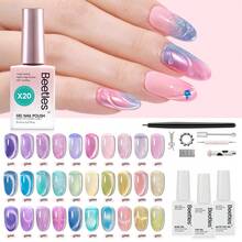 Beetles 8ML 20 Colors Gel Nail Polish Set, Nude Pink Green Blue Red Cat Eye UV Gel Polish With Base & Top Coat, All Season Manicure Kit For Beginners DIY Nail Art Home Gifts For Women - 20 Colors 8ml Honeyed Light - 查看 5